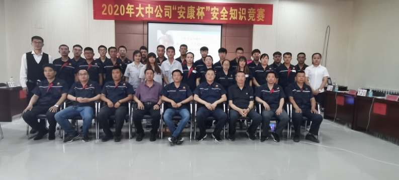 消除事故隱患，筑牢安全防線